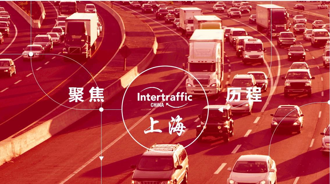 2021 m. „Intertraffic China“.