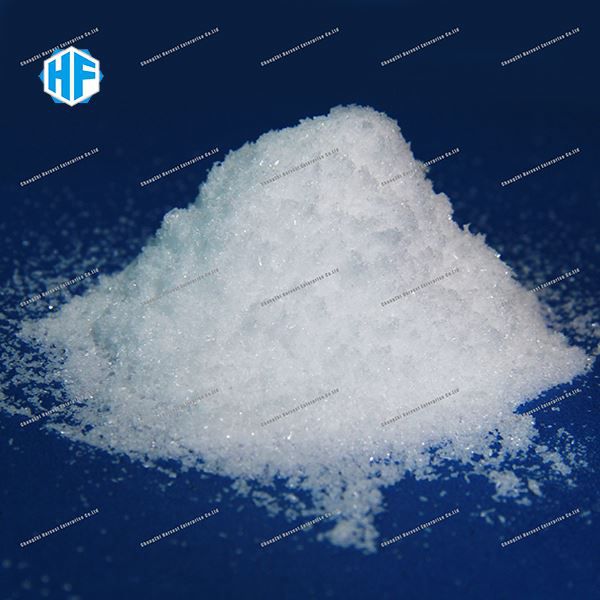 Magnio acetatas CAS 16674-78-5