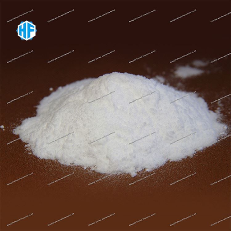 Natrio diacetatas CAS 126-96-5